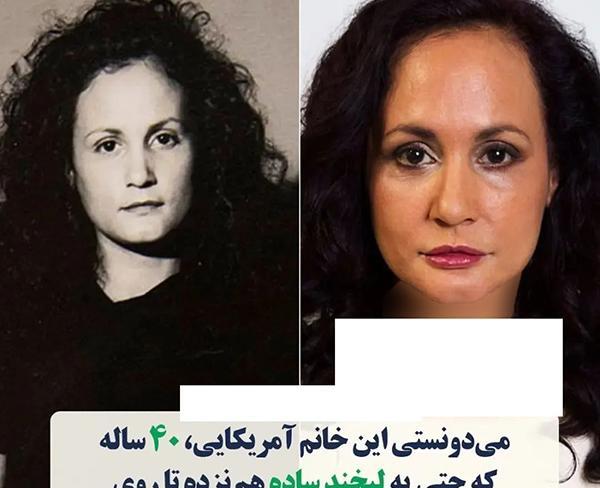 عکس لبخند یک دختر