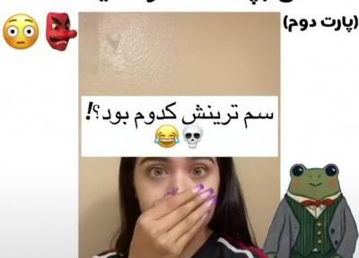 عکس قورباغه کارتونی کیوت