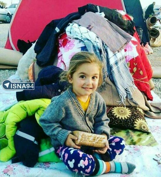 عکس های لبخند زیبا