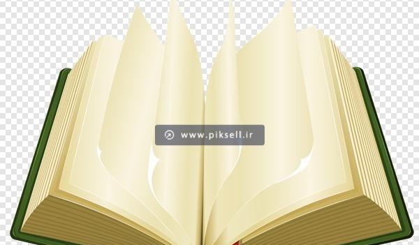عکس کارتونی کتاب باز شده