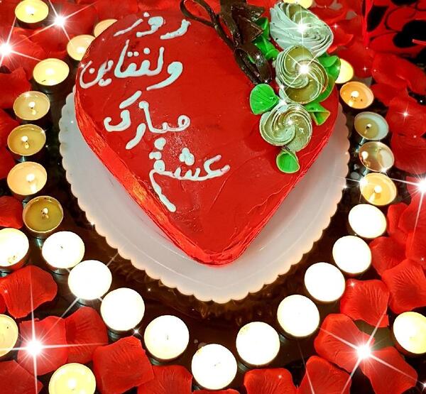 عکس کیک روز ولنتاین