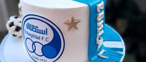 عکس کیک استقلالی جدید