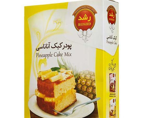 عکس کیک آناناسی