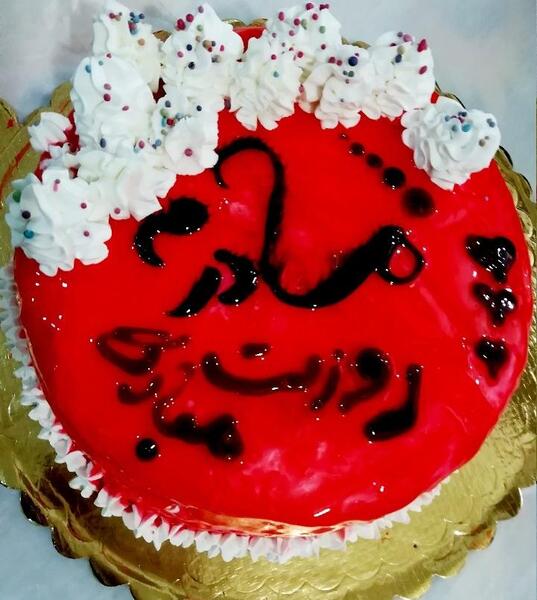 عکس کیک برای روز مادر ساده