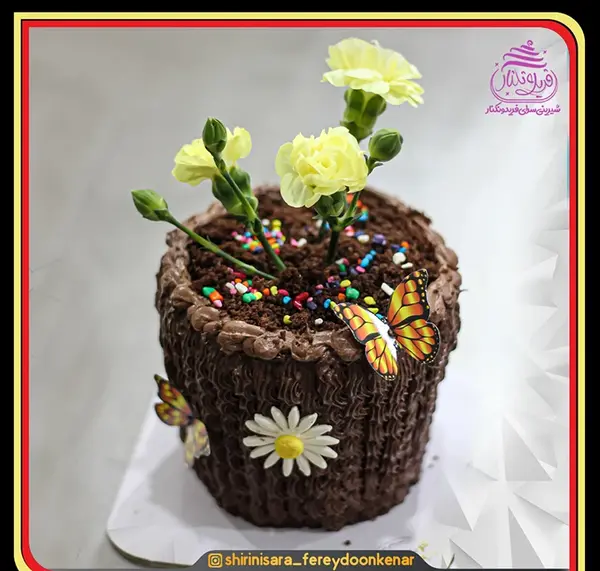 عکس کیک روز مادر مبارک
