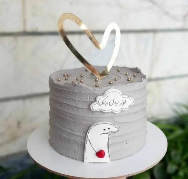 عکس کیک زیبا برای روز پدر