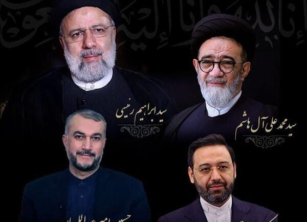 عکس لبخند شهید رئیسی