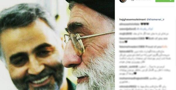 عکس از لبخند سردار سلیمانی