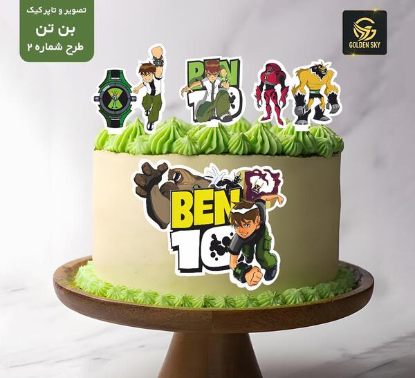 عکس کیک تولد بن تن پسرانه