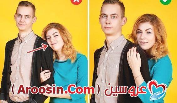 ژست عکس لبخند