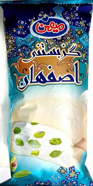 عکس کیک بستنی میهن