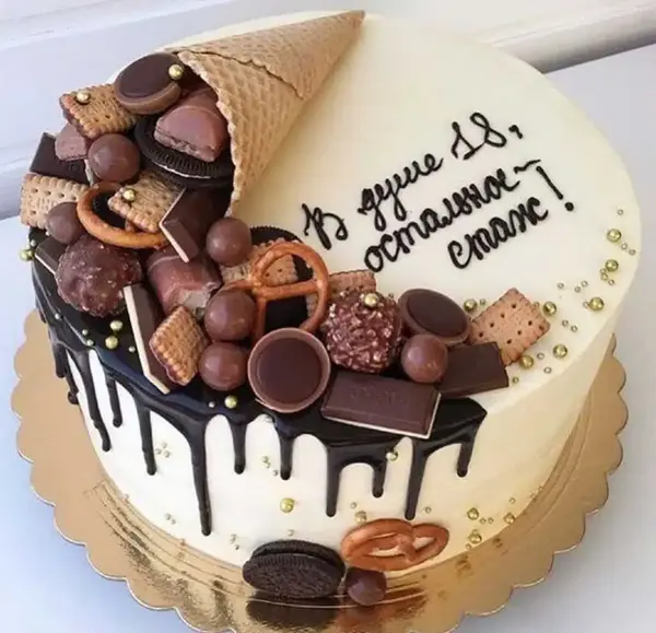 عکس کیک تولد بستنی قیفی