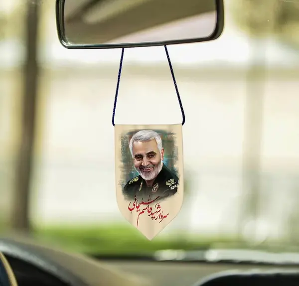 عکس حاج قاسم با لبخند