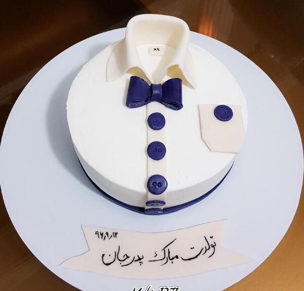 عکس کیک پدرانه