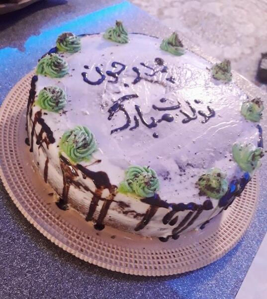 عکس کیک پدربزرگ