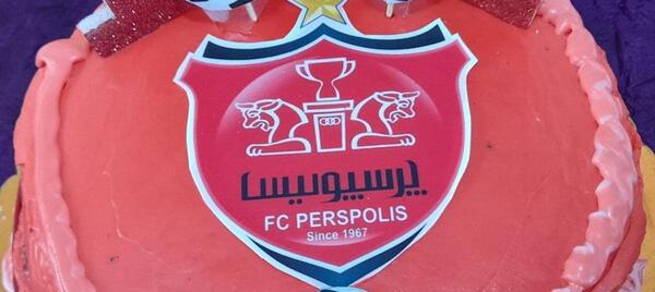عکس کیک پرسپولیسی جدید