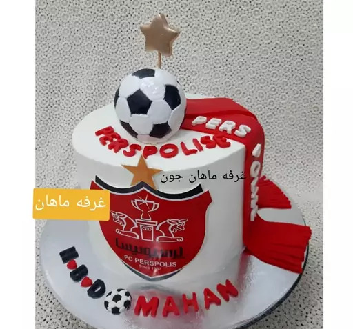 عکس کیک پرسپولیسی دو طبقه