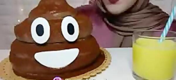 عکس کیک پی پی بچه