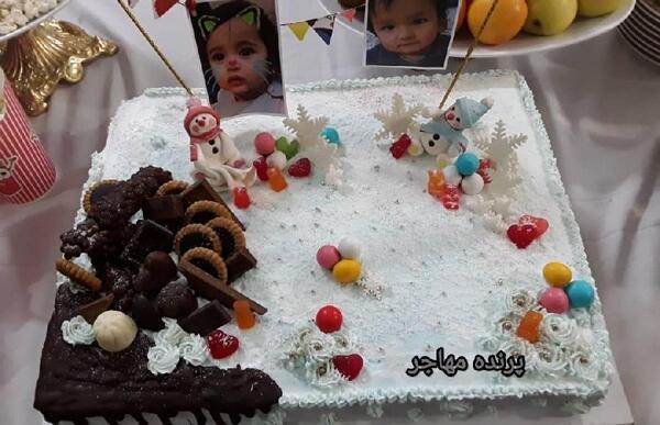 عکس کیک جشن پی پی