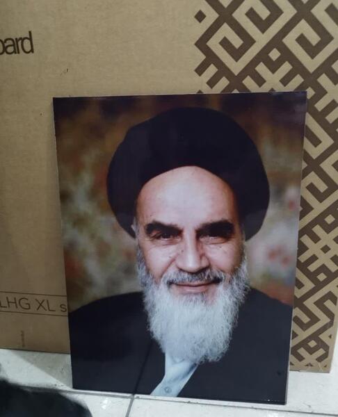 عکس از لبخند حضرت آقا
