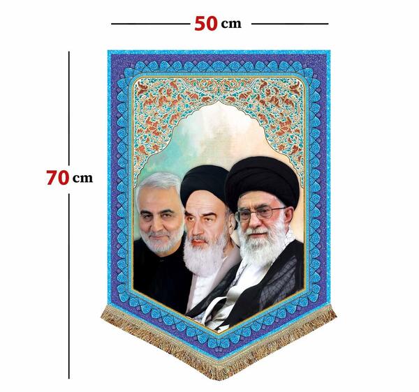 عکس امام خامنه ای با لبخند