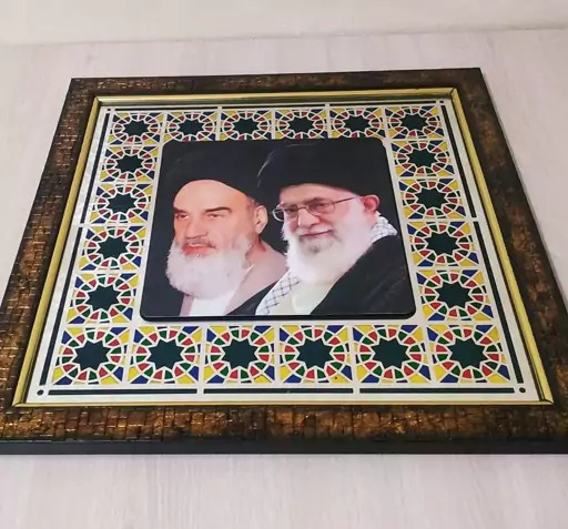 عکس امام خامنه ای با لبخند