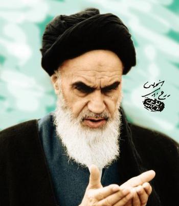 عکس امام خمینی با لبخند