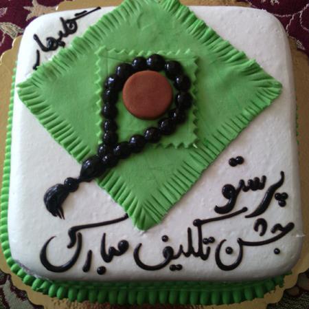 عکس کیک جشن تکلیف ساده