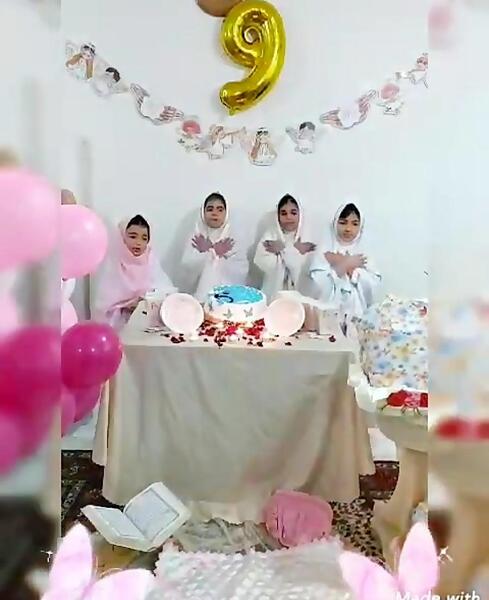 عکس کیک جشن تکلیف کلاس سوم