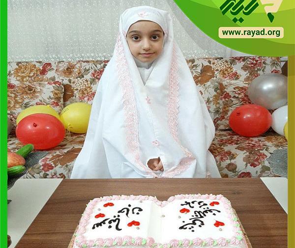 عکس کیک جشن تکلیف کلاس سوم