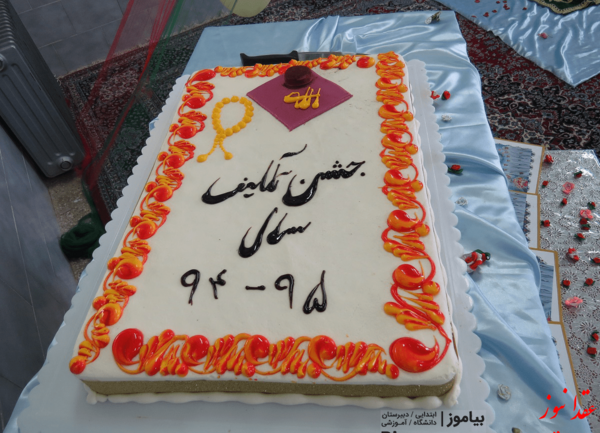 عکس کیک برای جشن تکلیف دخترانه