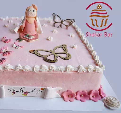 عکس کیک برای جشن تکلیف دخترانه