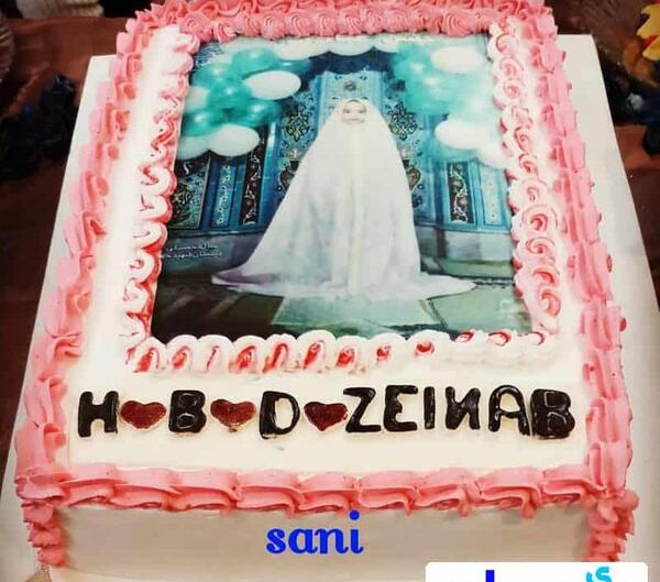 عکس کیک برای جشن تکلیف دخترانه