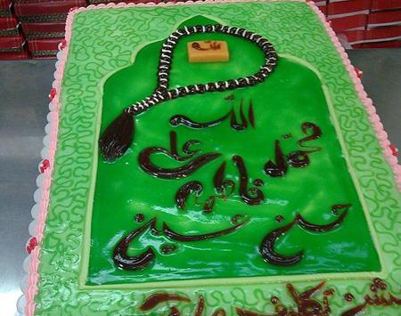 عکس کیک برای جشن تکلیف دخترانه