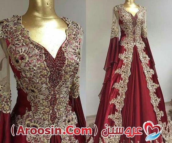 عکس لباس عروسی افغانی
