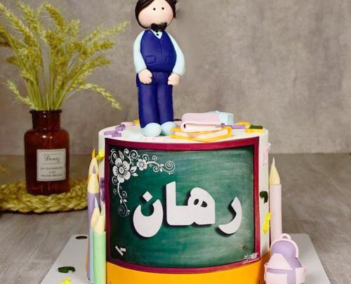 عکس کیک جشن اسم دخترانه