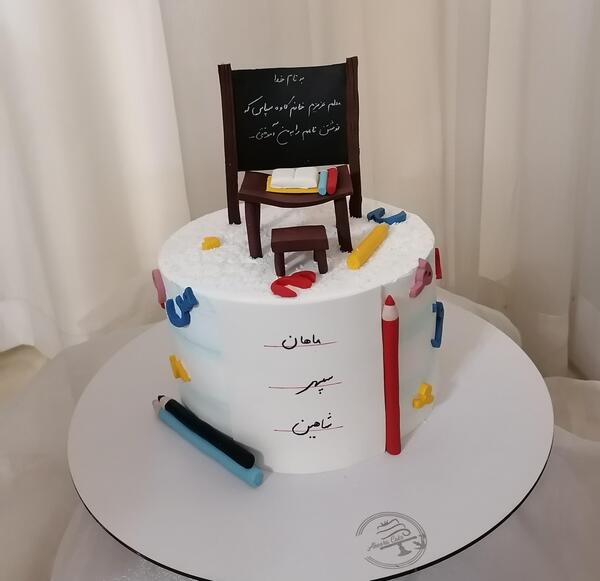 عکس کیک جشن اسم دخترانه