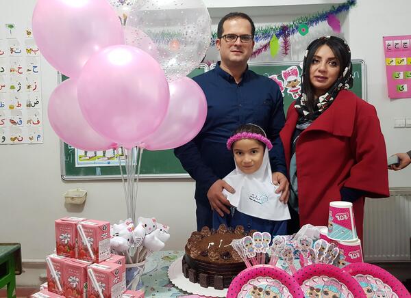 عکس کیک برای جشن اسم