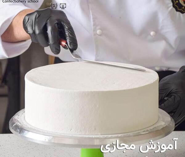 عکس کیک خانگی با خامه