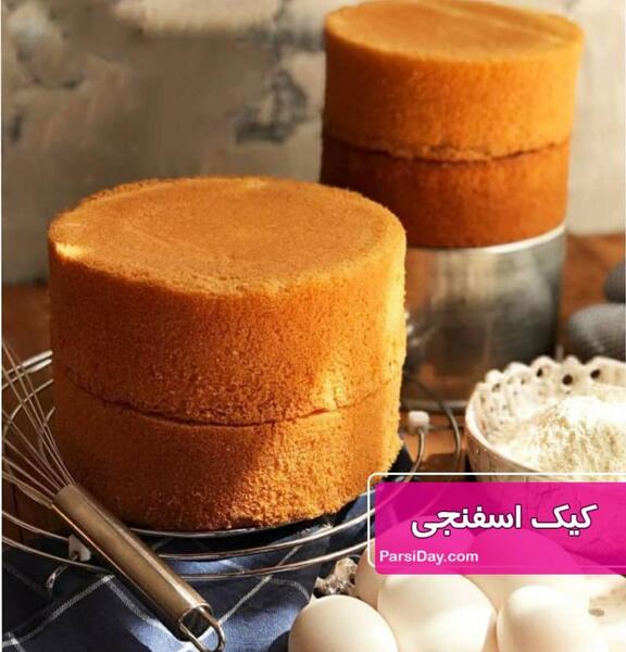 عکس کیک خانگی طبیعی