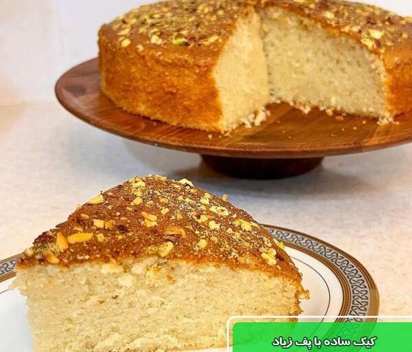 عکس کیک خانگی ساده بدون فر