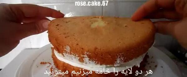 عکس کیک خامه ای ساده خانگی