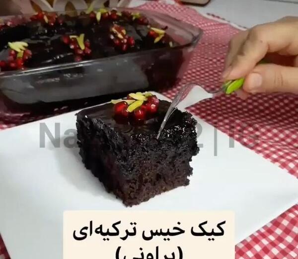 عکس کیک خیس ترکیه ای