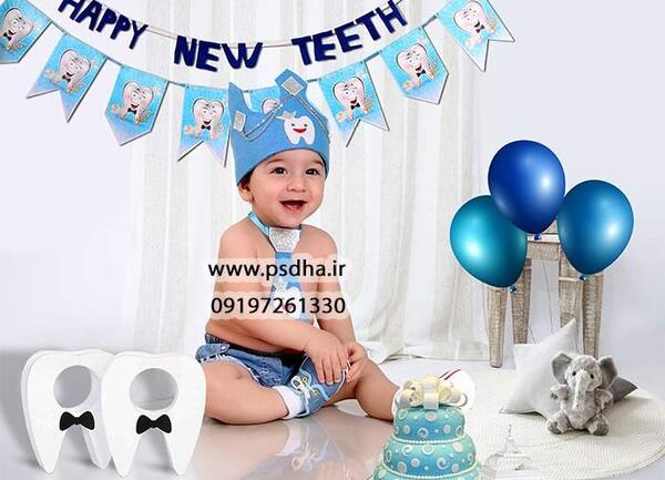 عکس کیک جشن دندونی پسرانه