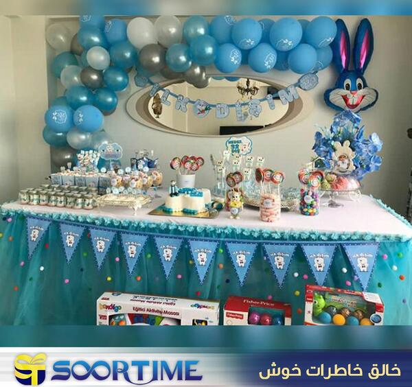 عکس کیک جشن دندونی پسرانه