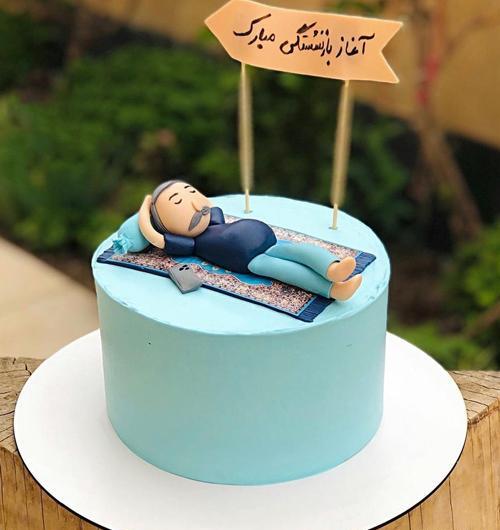 عکس کیک روز پدر و همسر