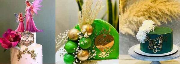 عکس کیک روز مادر فوت شده
