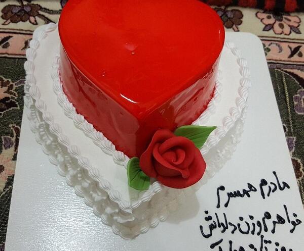 عکس کیک روز زن برای همسر