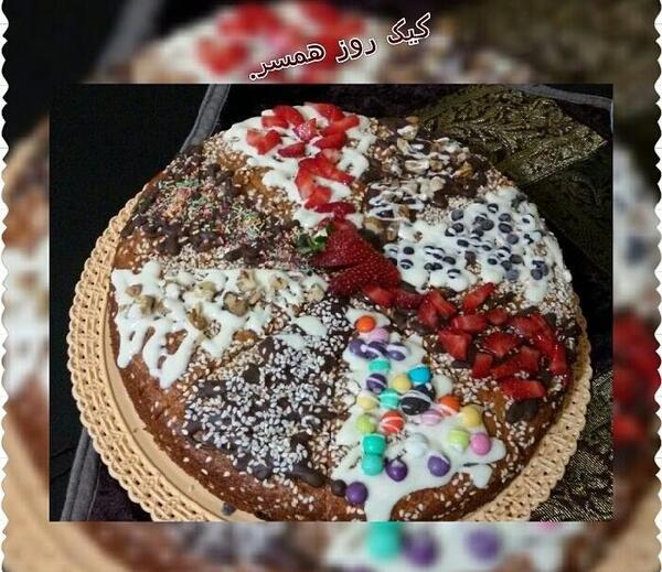 عکس کیک روز زن برای همسر