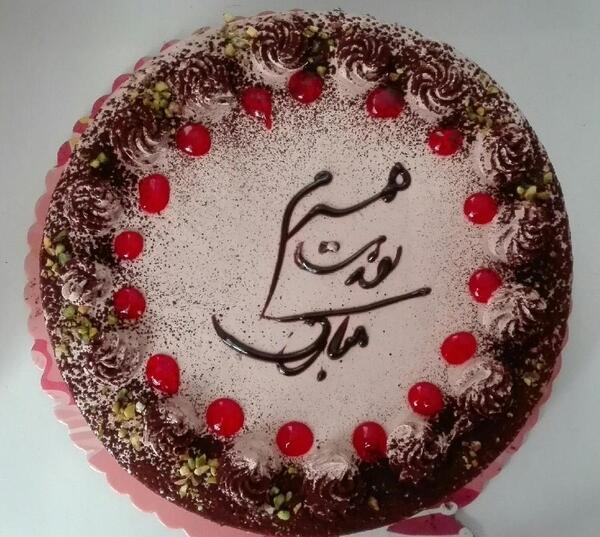 عکس کیک برای روز زن